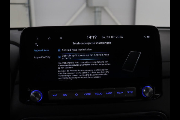 Hyundai Kona EV Premium 64 KWh | SOH 96.2% | Leder | Trekhaak | Head-up | Stoelventilatie | Stuur/stoel verwarming | Adaptive cruise | Camera | Park assist | Carplay | Dodehoek detectie | Krell sound |