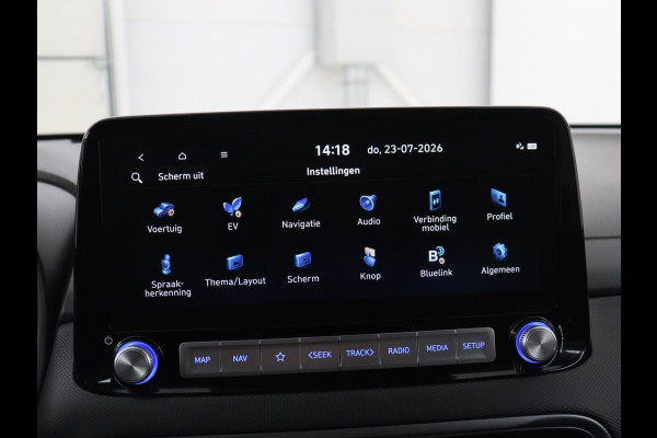Hyundai Kona EV Premium 64 KWh | SOH 96.2% | Leder | Trekhaak | Head-up | Stoelventilatie | Stuur/stoel verwarming | Adaptive cruise | Camera | Park assist | Carplay | Dodehoek detectie | Krell sound |