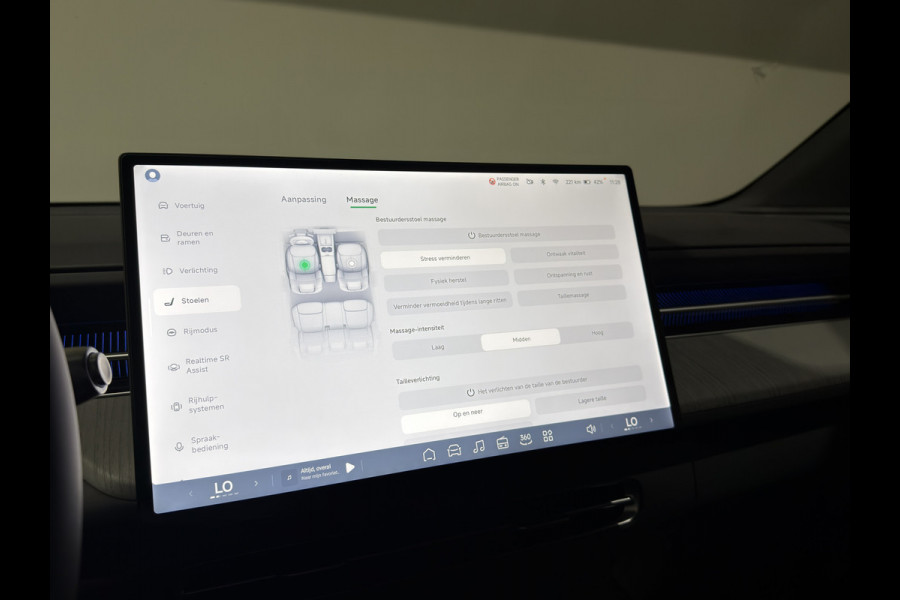 XPeng G6 RWD Long Range 80.8 kWh | Luxe donker interieur