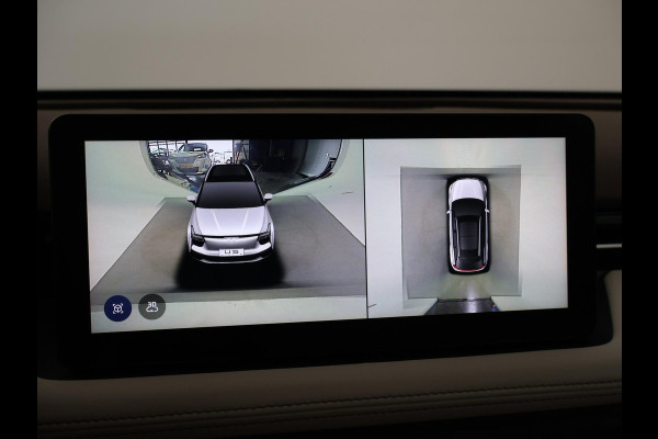 Aiways U5 63kWh SHOWROOM UITVOERING *42.630 KM* | 360 CAMERA | LEDER | LED | 19 INCH | CARPLAY