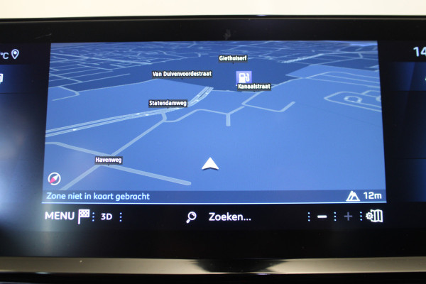 Peugeot 5008 1.2 PureTech Active Pack Business |Camera|Navi|