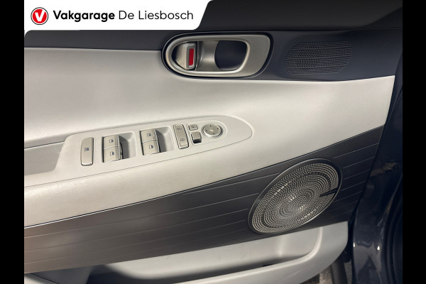 Hyundai NEXO FCEV Plus Pack,pano/leer/camera/steol koeling verwarming vol opties