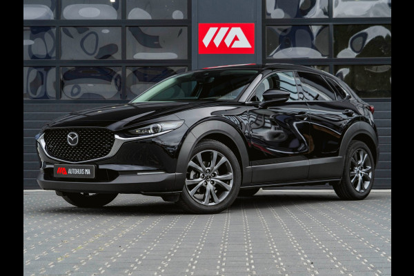 Mazda CX-30 2.0 e-SkyActiv-X M Hybrid Luxury 186 PK | Trekhaak | Ned. auto | dealer onderho