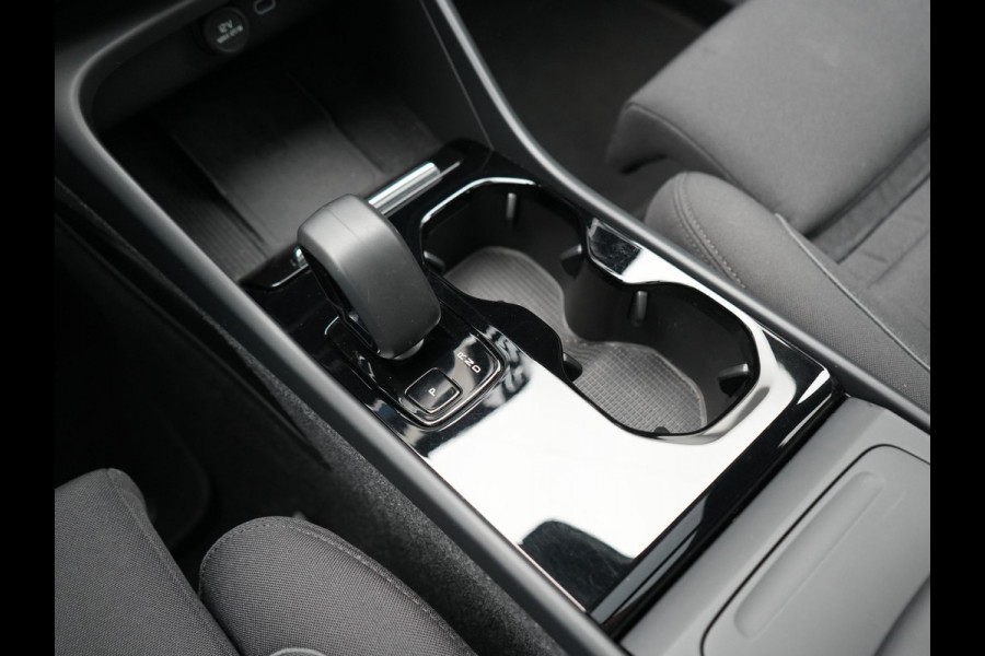 Volvo XC40 Recharge Ultimate 69 kWh 232pk Dealer O.H | Panodak | 360 Camera | Adaptive Cruise | Harman / Kardon | Alcantara Sportstoelen Memory & Verwarmd | BLIS | Keyless | Apple Carplay | Pilot Assist | Stuurverwarming | Google Assistant & Maps | Navigatie | DAB | 19"L.M |
