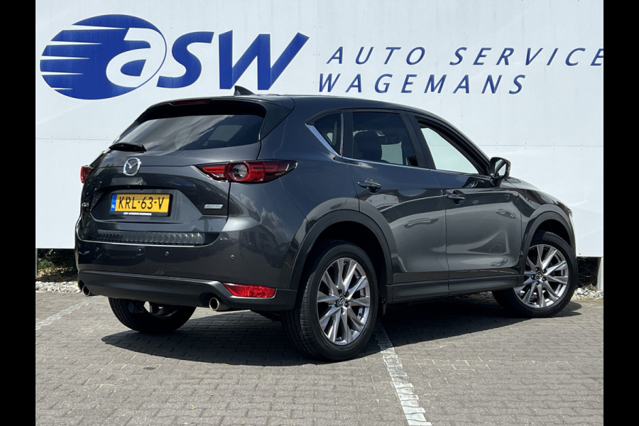 Mazda CX-5 2.5 SkyActiv-G 194 Signature | Trekhaak | 360 Camera | HUD | Carplay