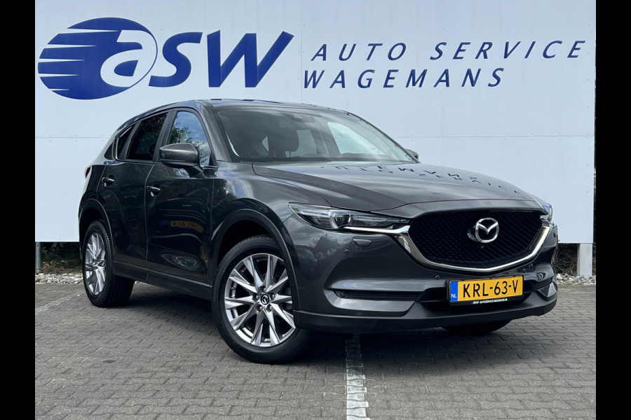 Mazda CX-5 2.5 SkyActiv-G 194 Signature | Trekhaak | 360 Camera | HUD | Carplay