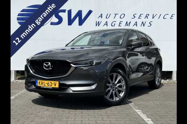Mazda CX-5 2.5 SkyActiv-G 194 Signature | Trekhaak | 360 Camera | HUD | Carplay