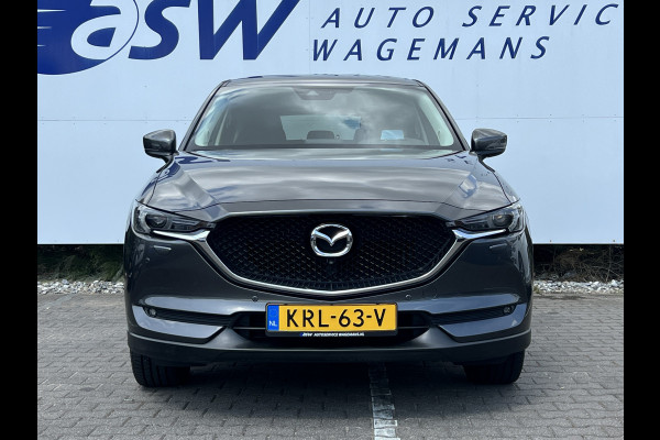 Mazda CX-5 2.5 SkyActiv-G 194 Signature | Trekhaak | 360 Camera | HUD | Carplay