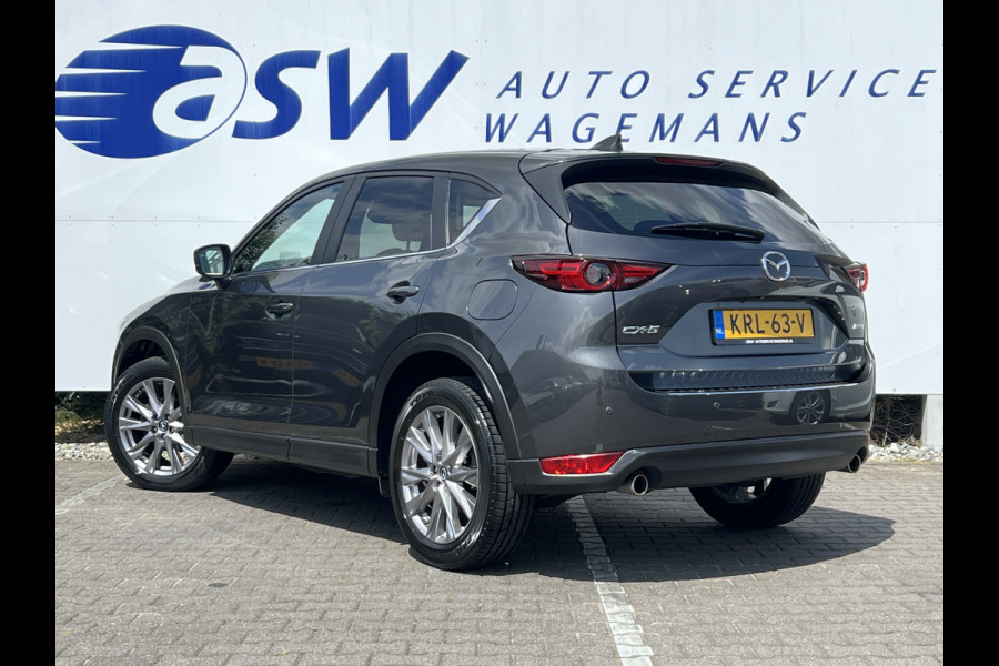 Mazda CX-5 2.5 SkyActiv-G 194 Signature | Trekhaak | 360 Camera | HUD | Carplay