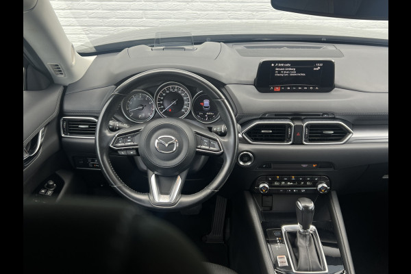 Mazda CX-5 2.5 SkyActiv-G 194 Signature | Trekhaak | 360 Camera | HUD | Carplay