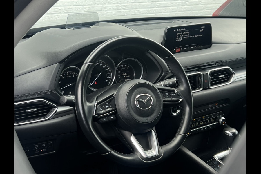 Mazda CX-5 2.5 SkyActiv-G 194 Signature | Trekhaak | 360 Camera | HUD | Carplay