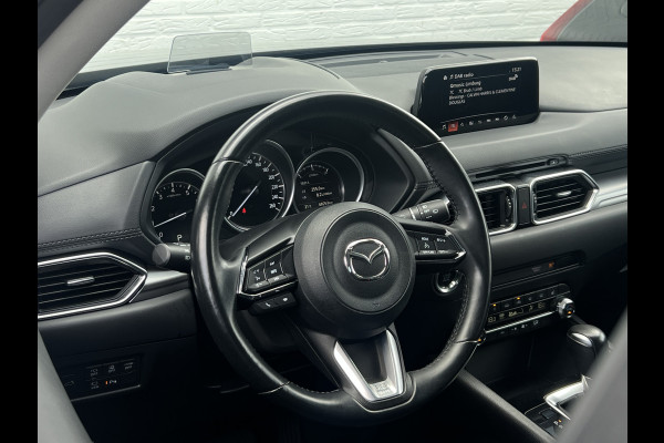 Mazda CX-5 2.5 SkyActiv-G 194 Signature | Trekhaak | 360 Camera | HUD | Carplay