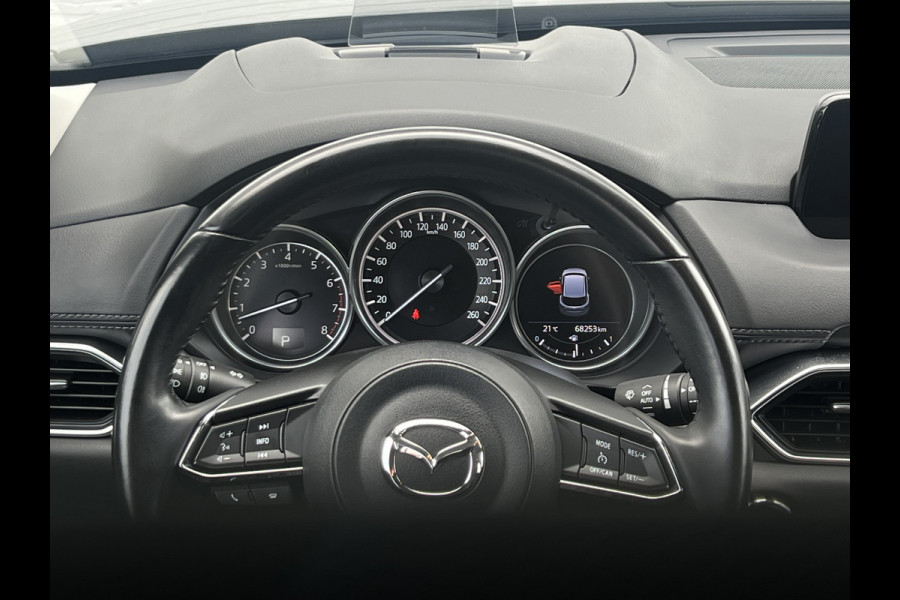 Mazda CX-5 2.5 SkyActiv-G 194 Signature | Trekhaak | 360 Camera | HUD | Carplay