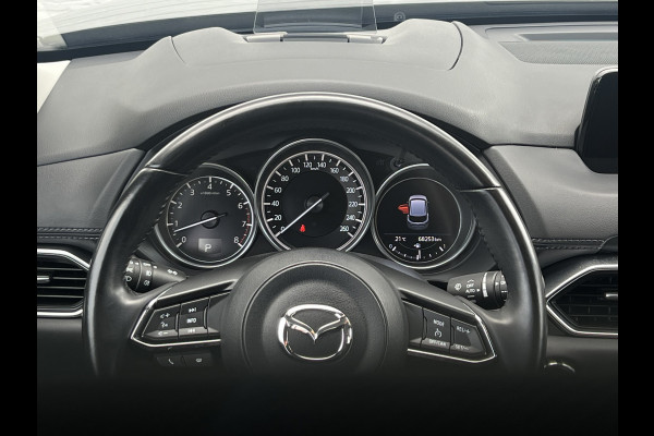 Mazda CX-5 2.5 SkyActiv-G 194 Signature | Trekhaak | 360 Camera | HUD | Carplay