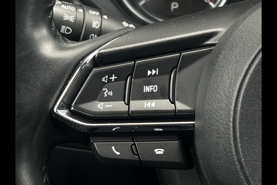 Mazda CX-5 2.5 SkyActiv-G 194 Signature | Trekhaak | 360 Camera | HUD | Carplay