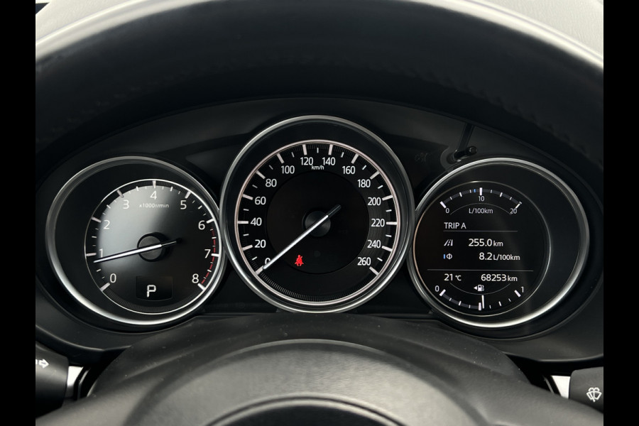 Mazda CX-5 2.5 SkyActiv-G 194 Signature | Trekhaak | 360 Camera | HUD | Carplay