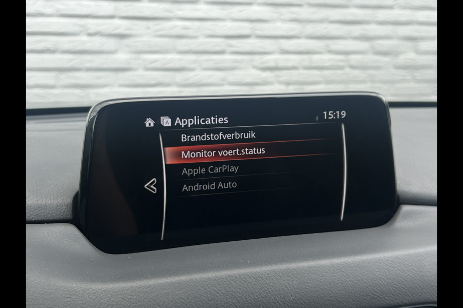 Mazda CX-5 2.5 SkyActiv-G 194 Signature | Trekhaak | 360 Camera | HUD | Carplay