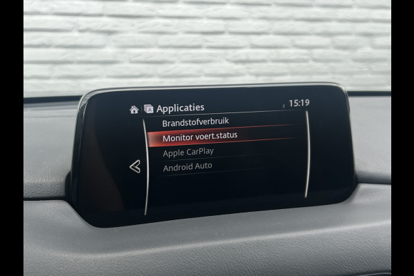Mazda CX-5 2.5 SkyActiv-G 194 Signature | Trekhaak | 360 Camera | HUD | Carplay