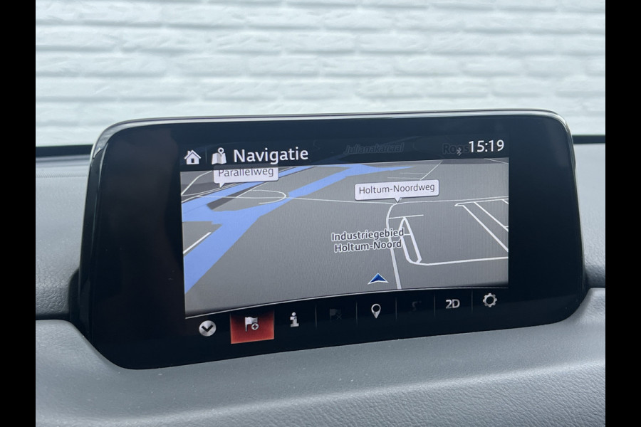 Mazda CX-5 2.5 SkyActiv-G 194 Signature | Trekhaak | 360 Camera | HUD | Carplay