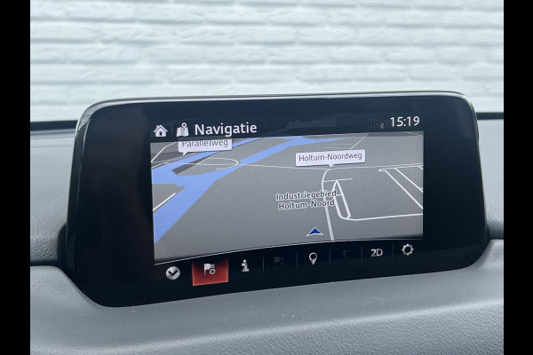 Mazda CX-5 2.5 SkyActiv-G 194 Signature | Trekhaak | 360 Camera | HUD | Carplay