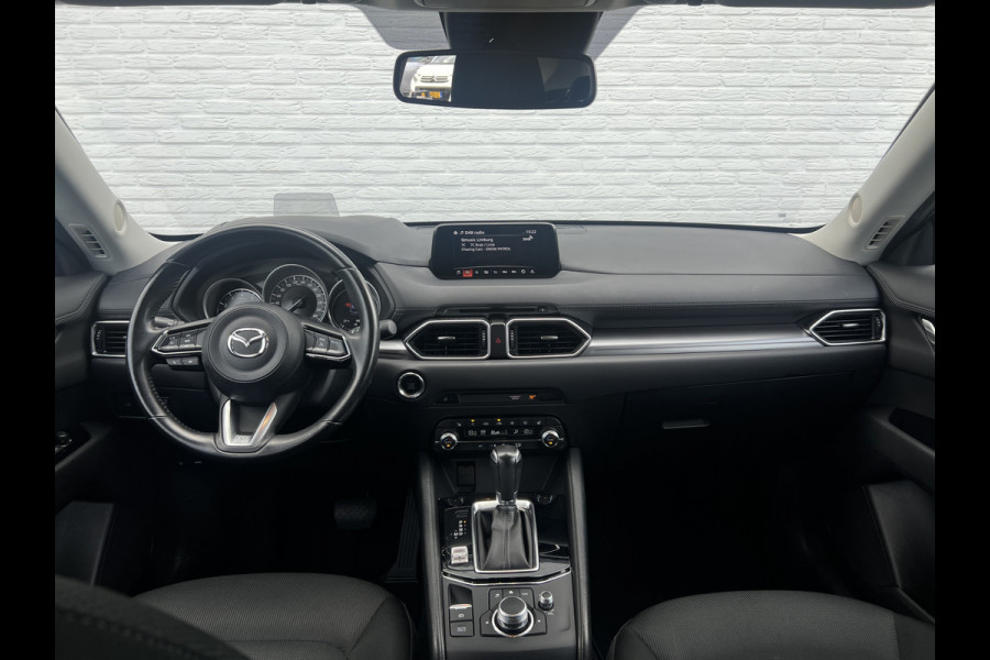 Mazda CX-5 2.5 SkyActiv-G 194 Signature | Trekhaak | 360 Camera | HUD | Carplay
