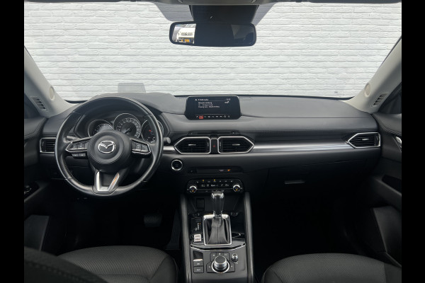 Mazda CX-5 2.5 SkyActiv-G 194 Signature | Trekhaak | 360 Camera | HUD | Carplay