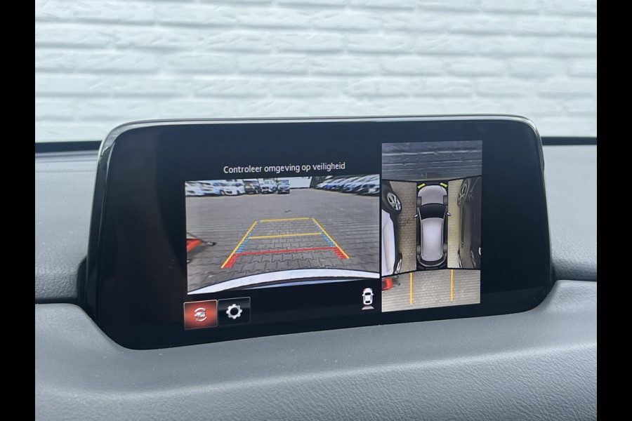 Mazda CX-5 2.5 SkyActiv-G 194 Signature | Trekhaak | 360 Camera | HUD | Carplay