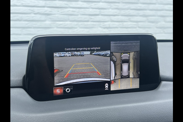 Mazda CX-5 2.5 SkyActiv-G 194 Signature | Trekhaak | 360 Camera | HUD | Carplay