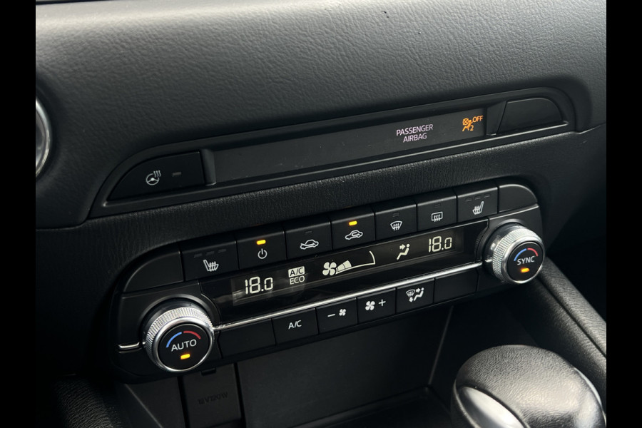 Mazda CX-5 2.5 SkyActiv-G 194 Signature | Trekhaak | 360 Camera | HUD | Carplay