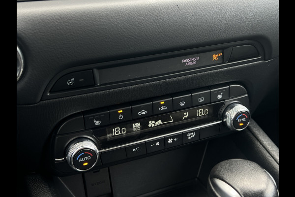 Mazda CX-5 2.5 SkyActiv-G 194 Signature | Trekhaak | 360 Camera | HUD | Carplay