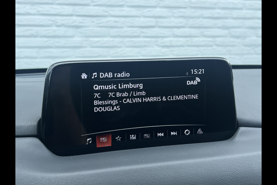 Mazda CX-5 2.5 SkyActiv-G 194 Signature | Trekhaak | 360 Camera | HUD | Carplay