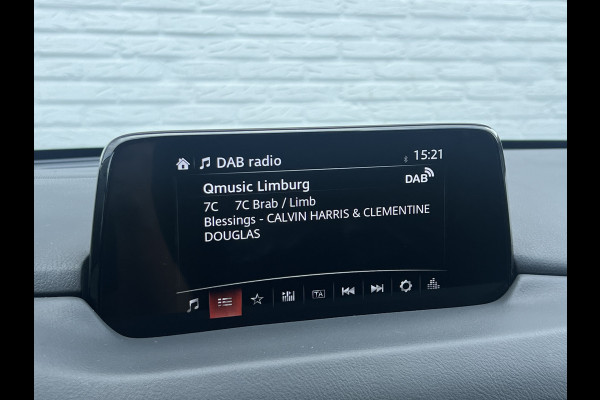 Mazda CX-5 2.5 SkyActiv-G 194 Signature | Trekhaak | 360 Camera | HUD | Carplay