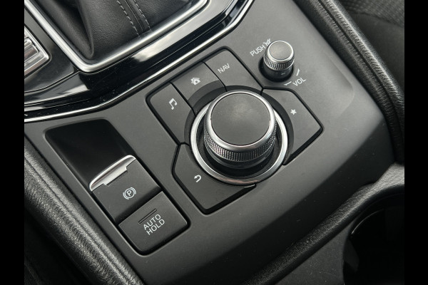 Mazda CX-5 2.5 SkyActiv-G 194 Signature | Trekhaak | 360 Camera | HUD | Carplay