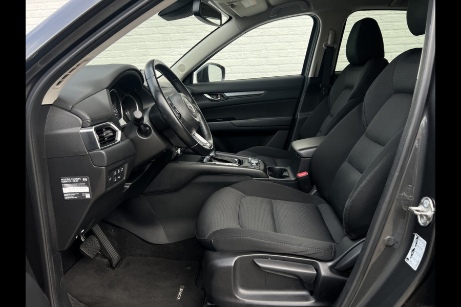 Mazda CX-5 2.5 SkyActiv-G 194 Signature | Trekhaak | 360 Camera | HUD | Carplay