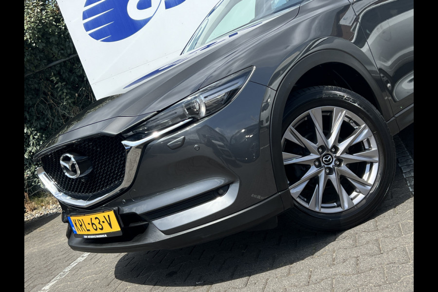 Mazda CX-5 2.5 SkyActiv-G 194 Signature | Trekhaak | 360 Camera | HUD | Carplay