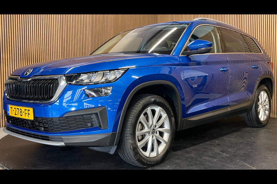 Škoda Kodiaq 1.5 TSI Business Edition |7-PERS|150PK|DIGITAL COCKPIT|CAMERA|CARPLAY|STOEL+STUURVERWARMING|NAVIGATIE|NAP|NL|INCL.BTW