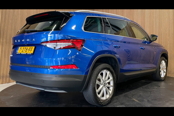 Škoda Kodiaq 1.5 TSI Business Edition |7-PERS|150PK|DIGITAL COCKPIT|CAMERA|CARPLAY|STOEL+STUURVERWARMING|NAVIGATIE|NAP|NL|INCL.BTW