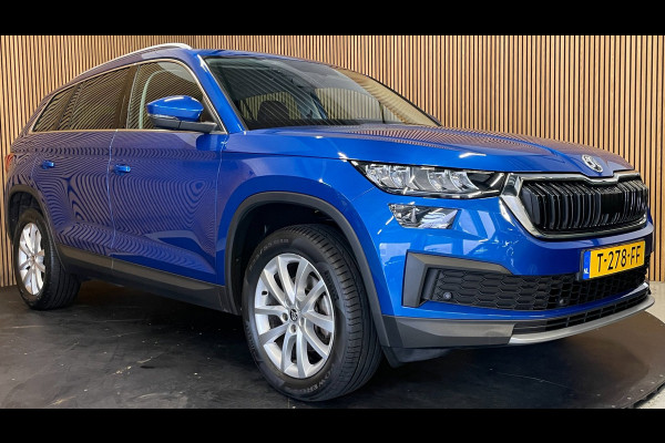 Škoda Kodiaq 1.5 TSI Business Edition |7-PERS|150PK|DIGITAL COCKPIT|CAMERA|CARPLAY|STOEL+STUURVERWARMING|NAVIGATIE|NAP|NL|INCL.BTW