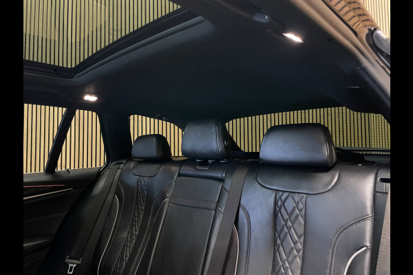 BMW 5 Serie Touring 540d xDrive High Executive|320PK|EURO 6|FULL OPTION|AFN.TREKHK|PANO|LEDER|MEMORY|HARMAN/KARDON|STOELVERW V+A|