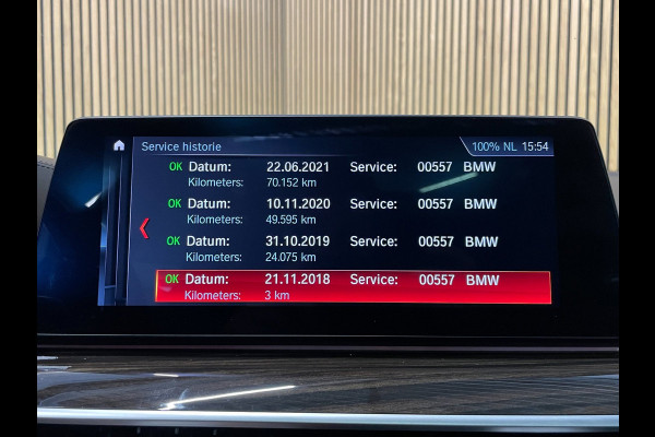 BMW 5 Serie Touring 540d xDrive High Executive|320PK|EURO 6|FULL OPTION|AFN.TREKHK|PANO|LEDER|MEMORY|HARMAN/KARDON|STOELVERW V+A|