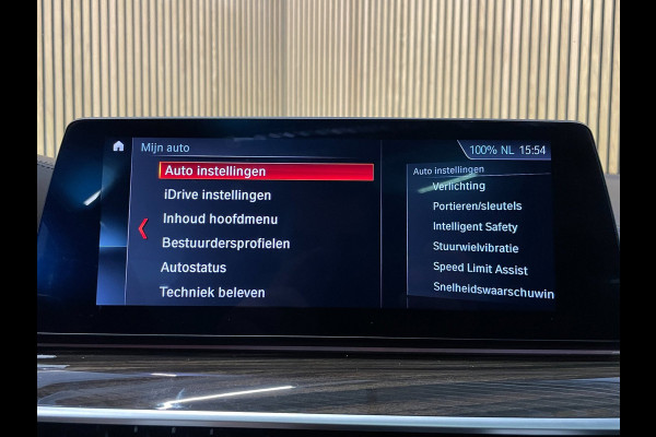 BMW 5 Serie Touring 540d xDrive High Executive|320PK|EURO 6|FULL OPTION|AFN.TREKHK|PANO|LEDER|MEMORY|HARMAN/KARDON|STOELVERW V+A|