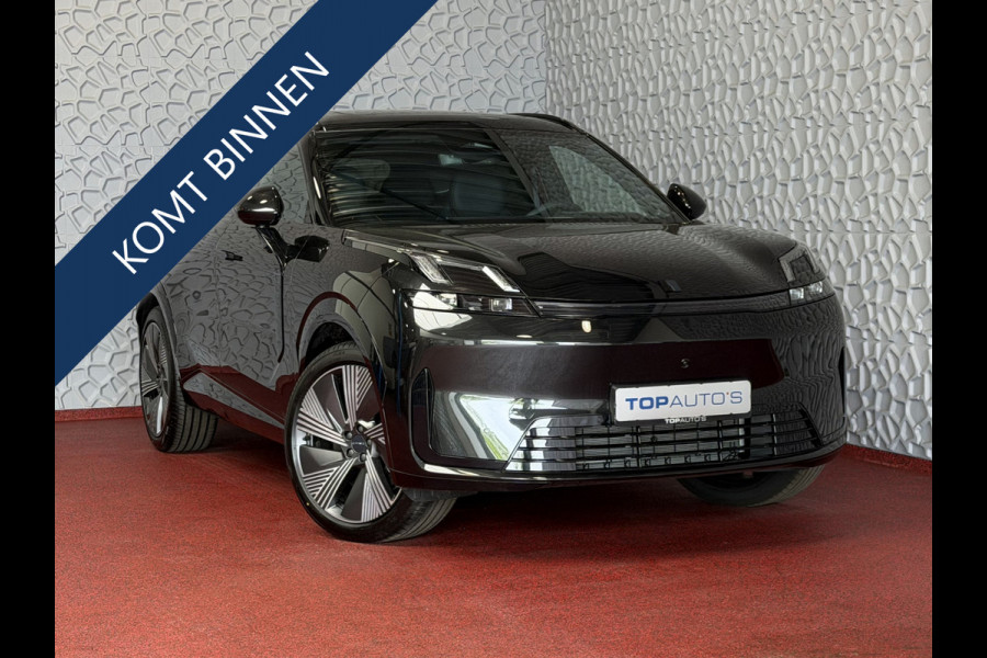 Lynk & Co 08 2026 • 345PK • 200KM ELEKTRISCH PHEV DIRECT LEVERBAAR • Massage Stoelen • Verwarmd/Ventilatie • Panorama • Matrix LED • Harman K PHEV