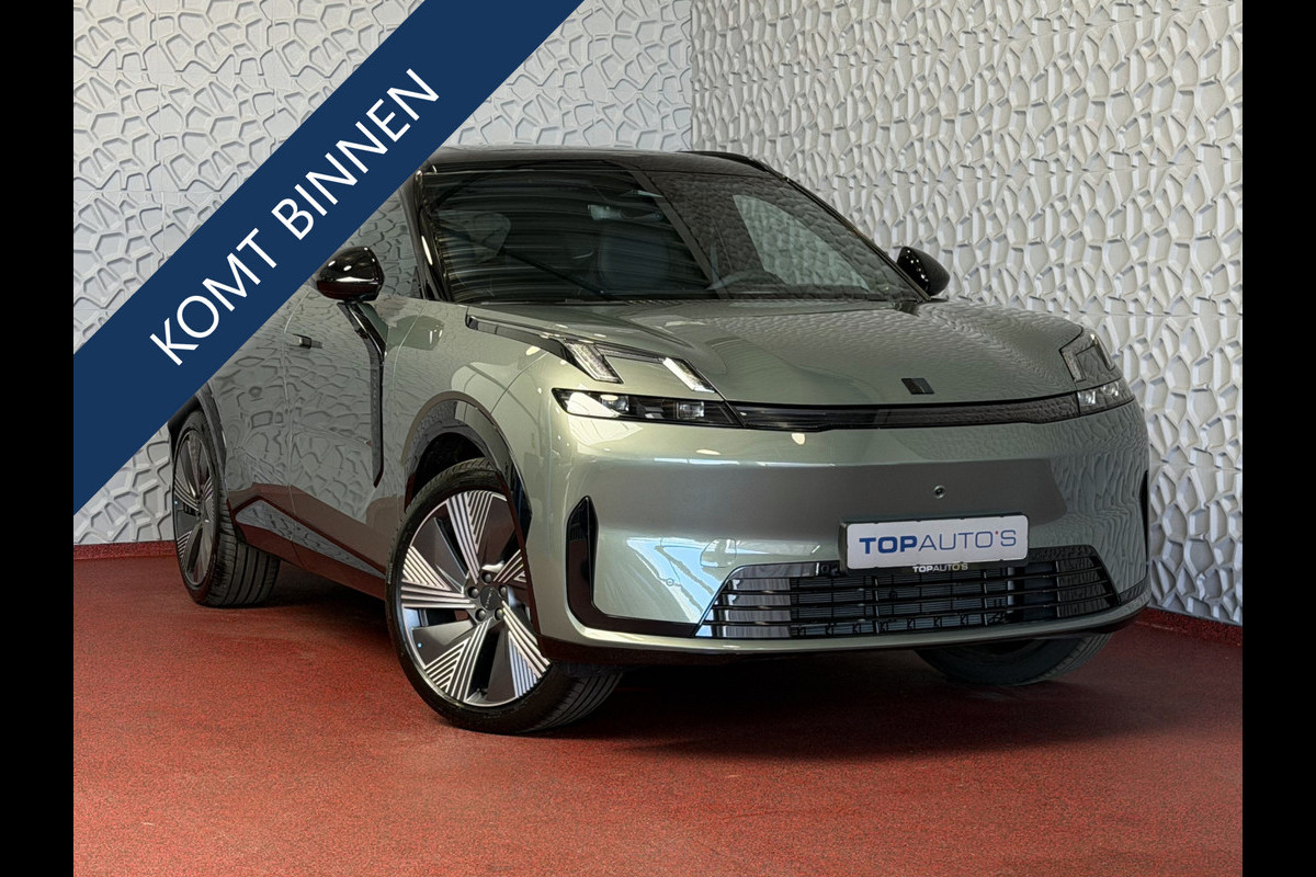 Lynk & Co 08 2026 NIEUW MODEL | 345PK PHEV | ±200KM ELEKTRISCH | DIRECT LEVERBAAR | MASSAGESTOELEN | STOELVERW./VENTILATIE | PANO | MATRIX LE PHEV