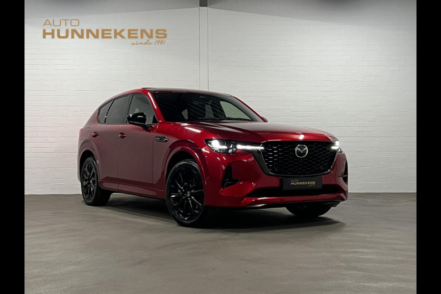 Mazda CX-60 2.5 e-SkyActiv PHEV Homura Plus Open dak | Adapt. Cruise | Stoelventilatie | Stuur-/Stoelverwarming | 360 camera | Head-up | Carplay | Bose sound | Memory