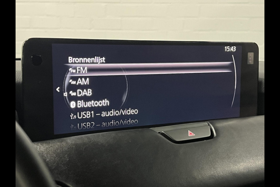 Mazda CX-60 2.5 e-SkyActiv PHEV Homura Plus Open dak | Adapt. Cruise | Stoelventilatie | Stuur-/Stoelverwarming | 360 camera | Head-up | Carplay | Bose sound | Memory