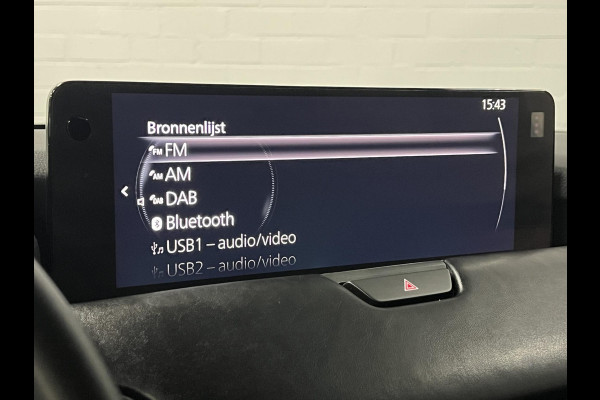 Mazda CX-60 2.5 e-SkyActiv PHEV Homura Plus Open dak | Adapt. Cruise | Stoelventilatie | Stuur-/Stoelverwarming | 360 camera | Head-up | Carplay | Bose sound | Memory