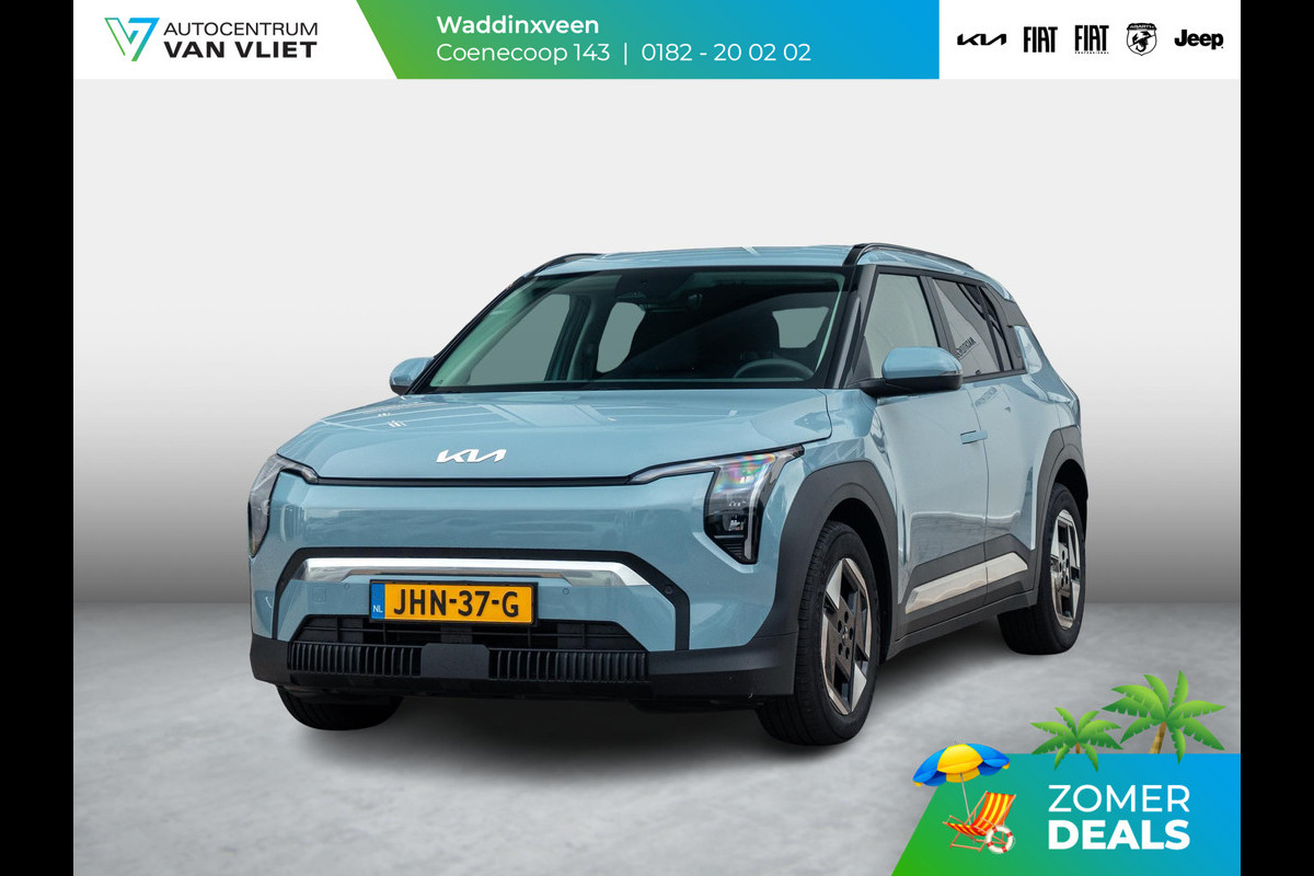 Kia EV3 Plus 81.4 kWh | Stoel & Stuurverwarming | Blind spot
