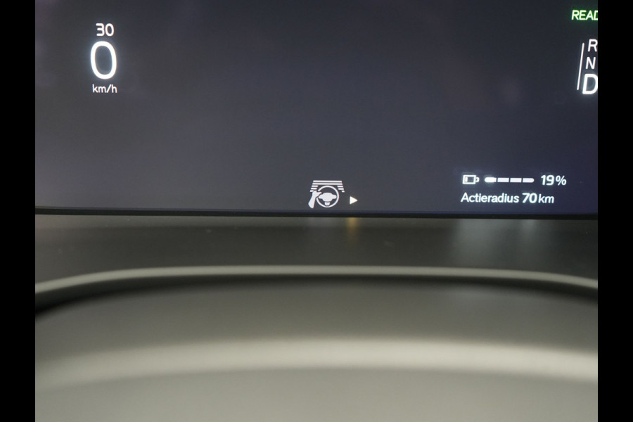 Volvo XC40 Recharge Ultimate 69 kWh 232pk Dealer O.H | Trekhaak Af Fabriek | Panodak | 360 Camera | Adaptive Cruise | Harman / Kardon | Alcantara Sportstoelen Memory & Verwarmd | BLIS | Keyless | Apple Carplay | Pilot Assist | Stuurverwarming | Google Assistant & Maps | Navigatie | DAB | 19"L.M |