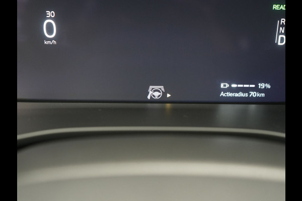 Volvo XC40 Recharge Ultimate 69 kWh 232pk Dealer O.H | Trekhaak Af Fabriek | Panodak | 360 Camera | Adaptive Cruise | Harman / Kardon | Alcantara Sportstoelen Memory & Verwarmd | BLIS | Keyless | Apple Carplay | Pilot Assist | Stuurverwarming | Google Assistant & Maps | Navigatie | DAB | 19"L.M |