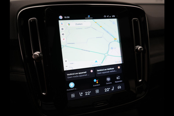 Volvo XC40 Recharge Ultimate 69 kWh 232pk Dealer O.H | Trekhaak Af Fabriek | Panodak | 360 Camera | Adaptive Cruise | Harman / Kardon | Alcantara Sportstoelen Memory & Verwarmd | BLIS | Keyless | Apple Carplay | Pilot Assist | Stuurverwarming | Google Assistant & Maps | Navigatie | DAB | 19"L.M |